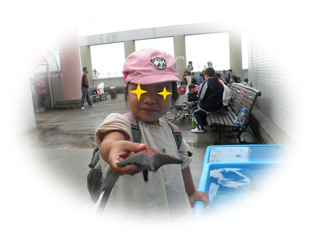 f:id:asianmoso:20150418101925j:image:w360 f:id:asianmoso:20150418101925j:image:w360