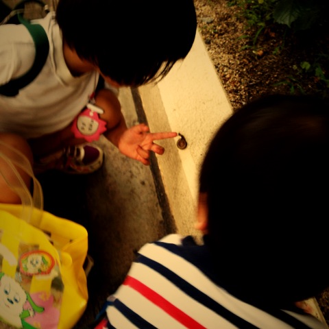 f:id:asianmoso:20150418202312j:image:w240 f:id:asianmoso:20150418202312j:image:w240