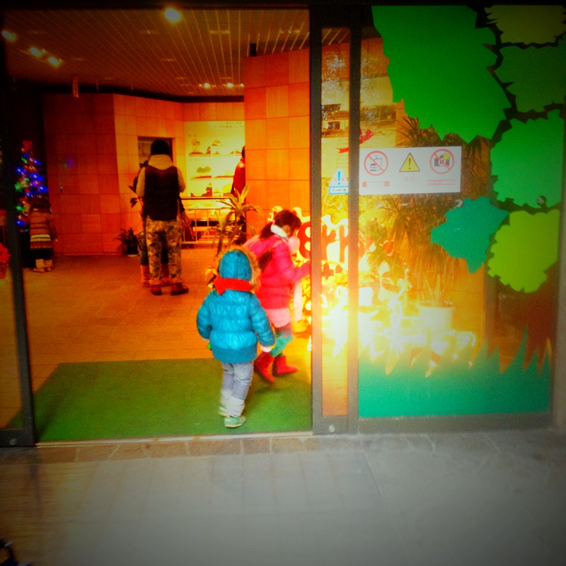 f:id:asianmoso:20150421204343j:image:w240 f:id:asianmoso:20150421204343j:image:w240