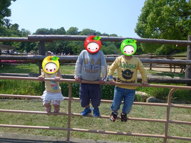 f:id:asianmoso:20150426074450j:image:w360 f:id:asianmoso:20150426074450j:image:w360