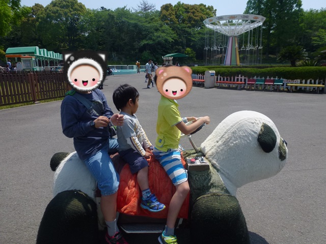 f:id:asianmoso:20150426074451j:image:w360 f:id:asianmoso:20150426074451j:image:w360