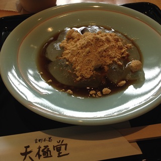 f:id:asianmoso:20150426082757j:image:w240 f:id:asianmoso:20150426082757j:image:w240