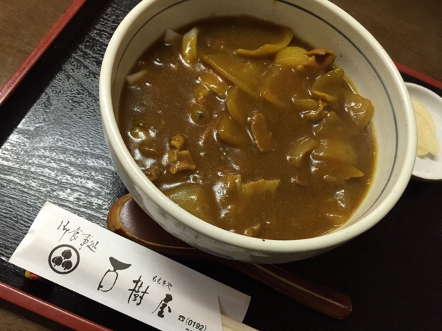 f:id:asigney:20150112194022j:plain f:id:asigney:20150112194022j:plain