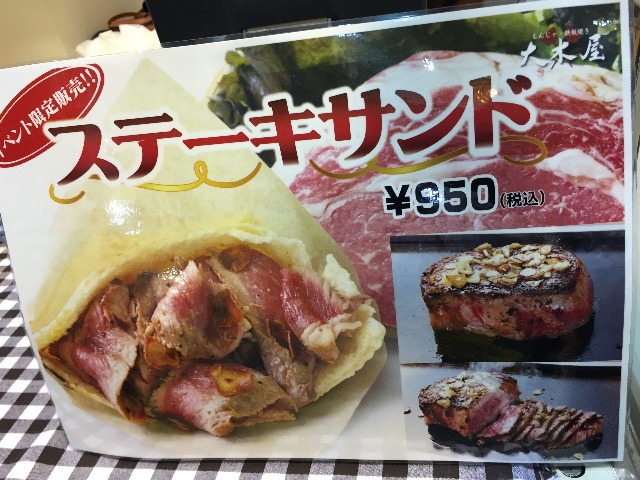 f:id:asigney:20150504075630j:image f:id:asigney:20150504075630j:image