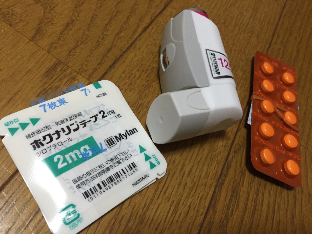 f:id:asigney:20160128215915j:image f:id:asigney:20160128215915j:image