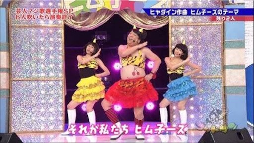 f:id:asitanoyamasita:20160217124614j:image f:id:asitanoyamasita:20160217124614j:image