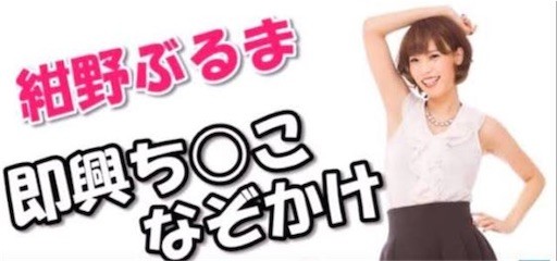 f:id:asitanoyamasita:20160224233835j:image f:id:asitanoyamasita:20160224233835j:image