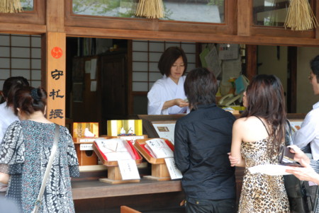 f:id:ask11:20080907115207j:image f:id:ask11:20080907115207j:image