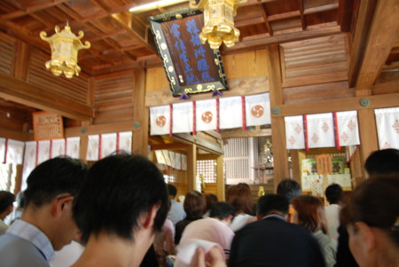 f:id:ask11:20080907121132j:image f:id:ask11:20080907121132j:image