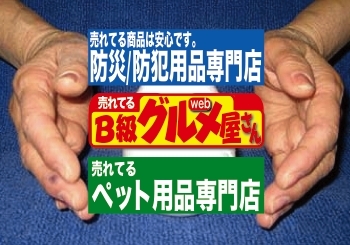 f:id:aso3bow:20120113203023j:plain f:id:aso3bow:20120113203023j:plain