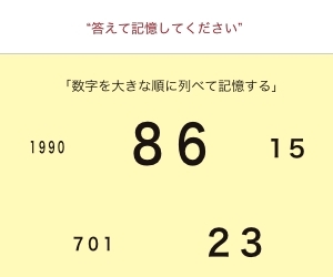f:id:aso3bow:20130126135346j:plain f:id:aso3bow:20130126135346j:plain