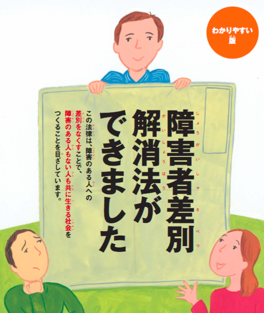 f:id:ason-kohzaki:20151022095310p:plain f:id:ason-kohzaki:20151022095310p:plain