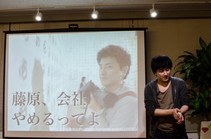 f:id:asonas:20130628193131j:plain f:id:asonas:20130628193131j:plain
