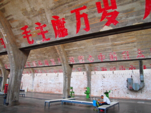 f:id:asquita:20091116003523j:image