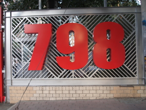 f:id:asquita:20091116003701j:image