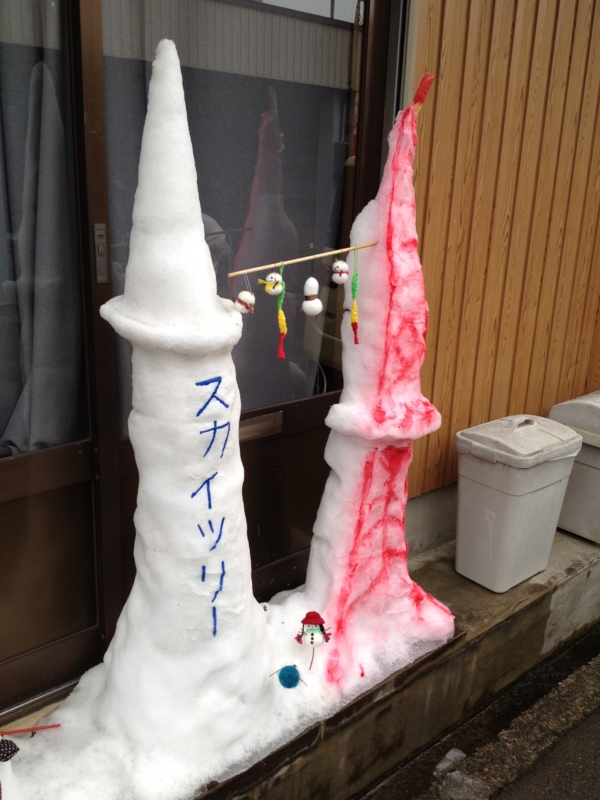 f:id:asquita:20120331151929j:image:w360