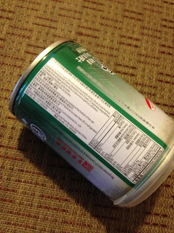 f:id:asquita:20130309101502j:image:w360