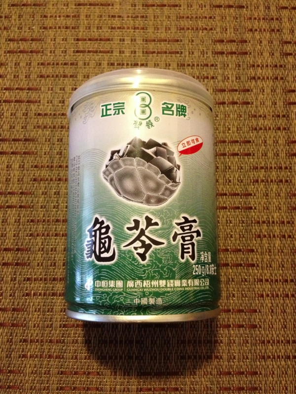 f:id:asquita:20130309101512j:image:w360