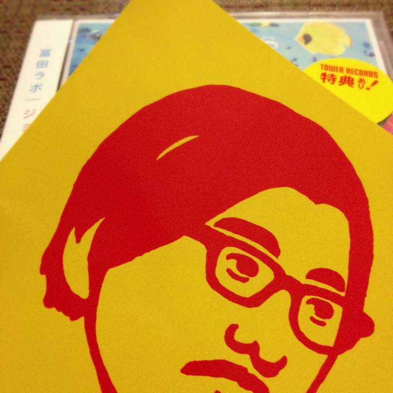 Tomita Lab Joyous レコード Tomita Lab Joyous レコード