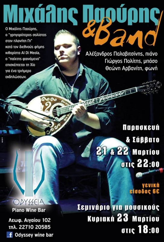 f:id:asquita:20150307233338j:plain