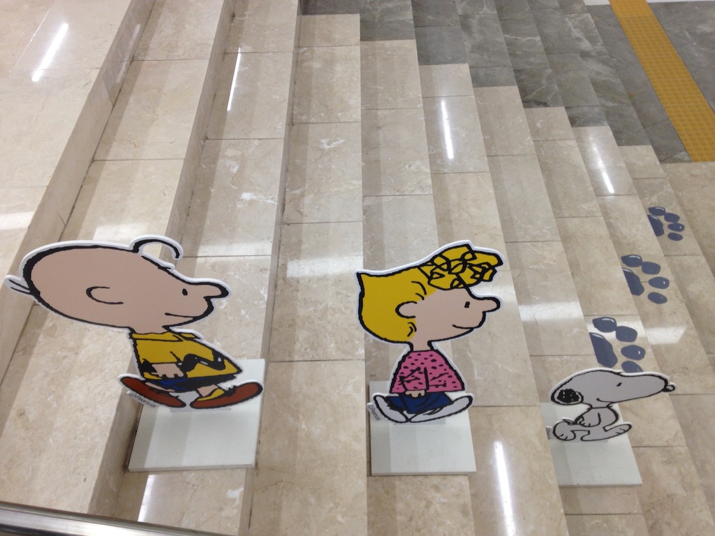 f:id:asquita:20151012235546j:image