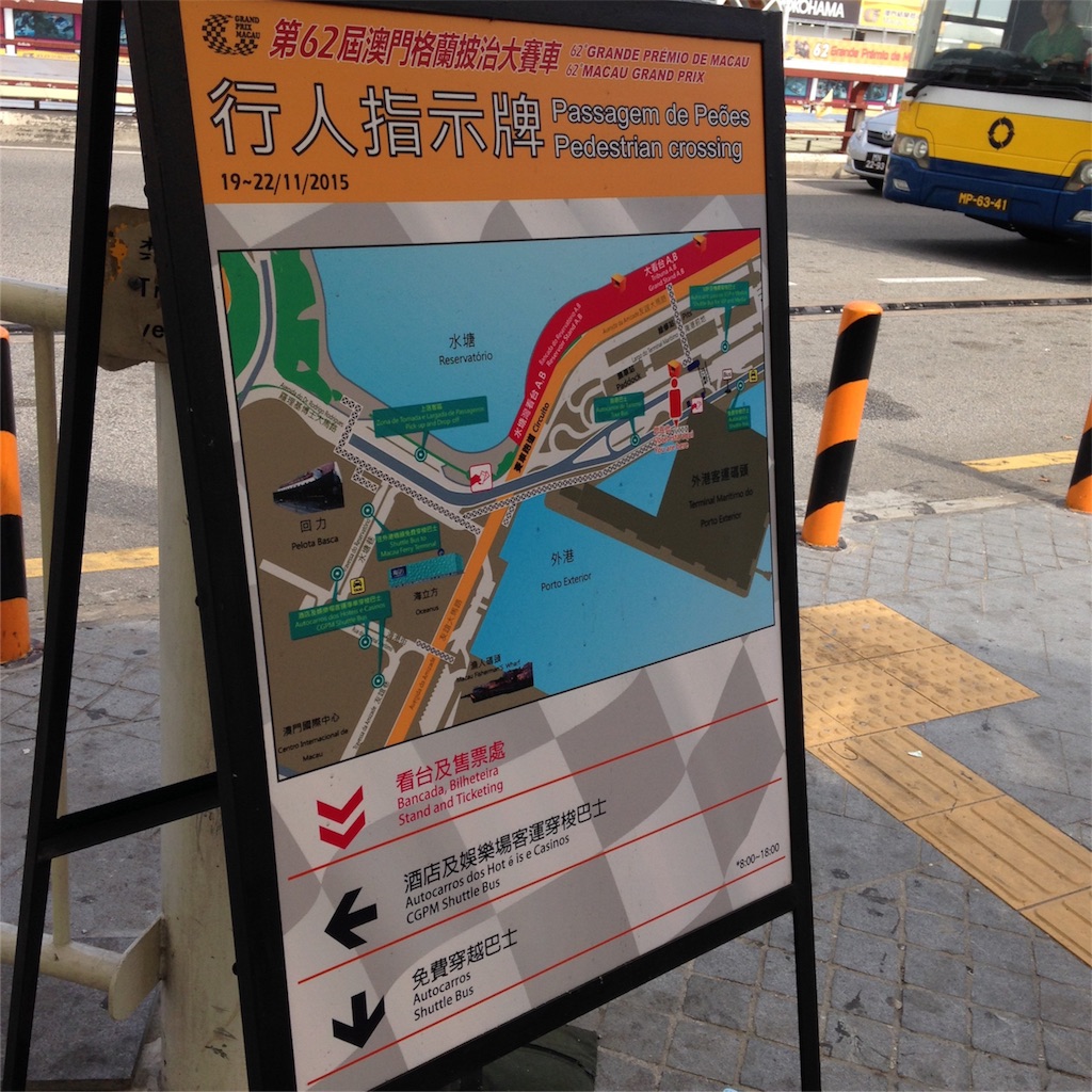 f:id:asquita:20151201144457j:image f:id:asquita:20151201144457j:image