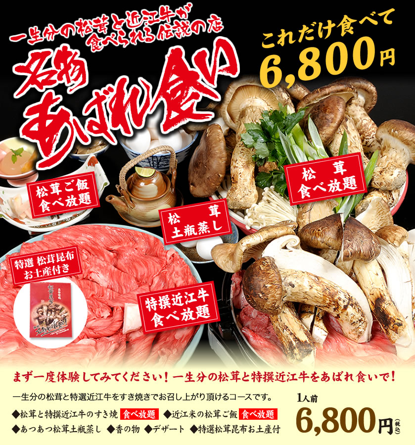 f:id:assisan:20131212215424j:plain f:id:assisan:20131212215424j:plain