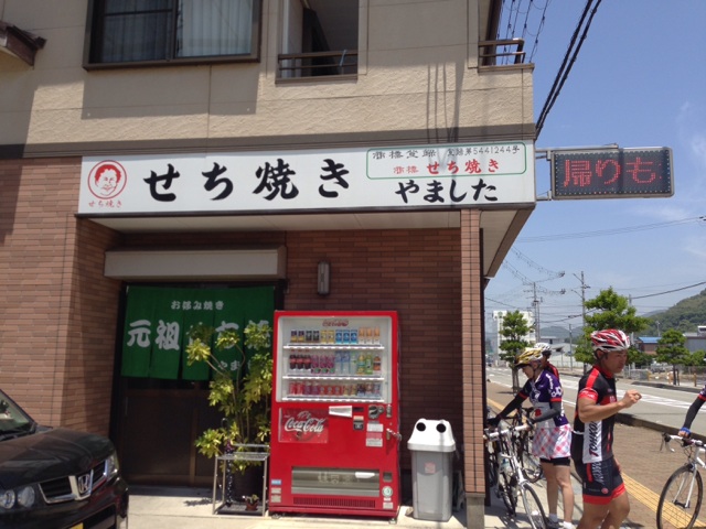 f:id:assisan:20140602102250j:plain f:id:assisan:20140602102250j:plain