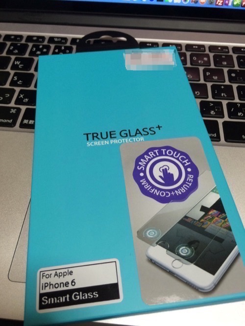 f:id:ast-ray:20151003152452j:plain