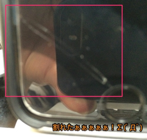 f:id:ast-ray:20151003153959j:plain