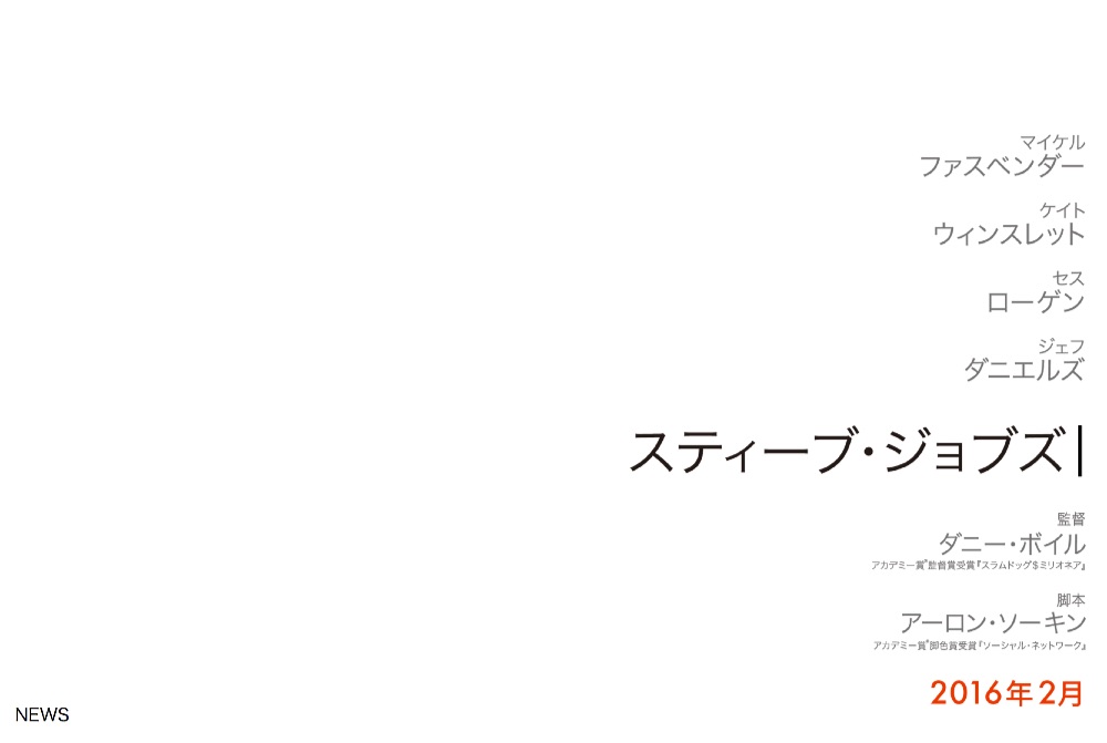 f:id:ast-ray:20151031035045j:plain f:id:ast-ray:20151031035045j:plain