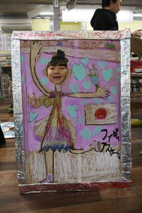 f:id:astale-art:20140216113237j:plain