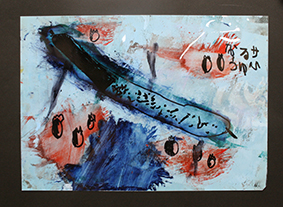 f:id:astale-art:20140705114113j:plain