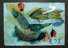 f:id:astale-art:20140705114128j:plain