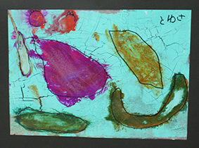 f:id:astale-art:20140705153137j:plain