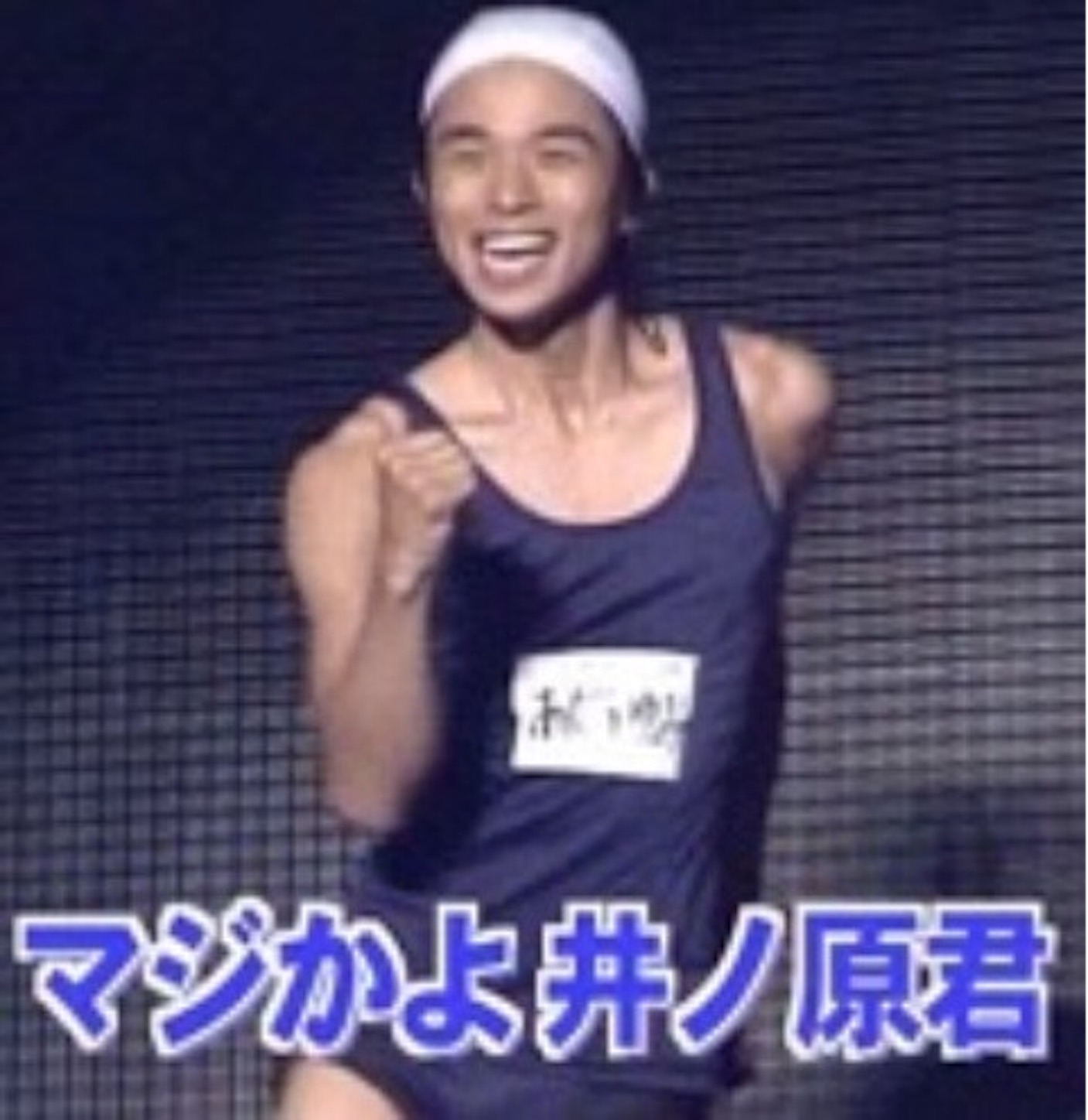 f:id:asu_mo_heiwa:20160113180235j:image f:id:asu_mo_heiwa:20160113180235j:image