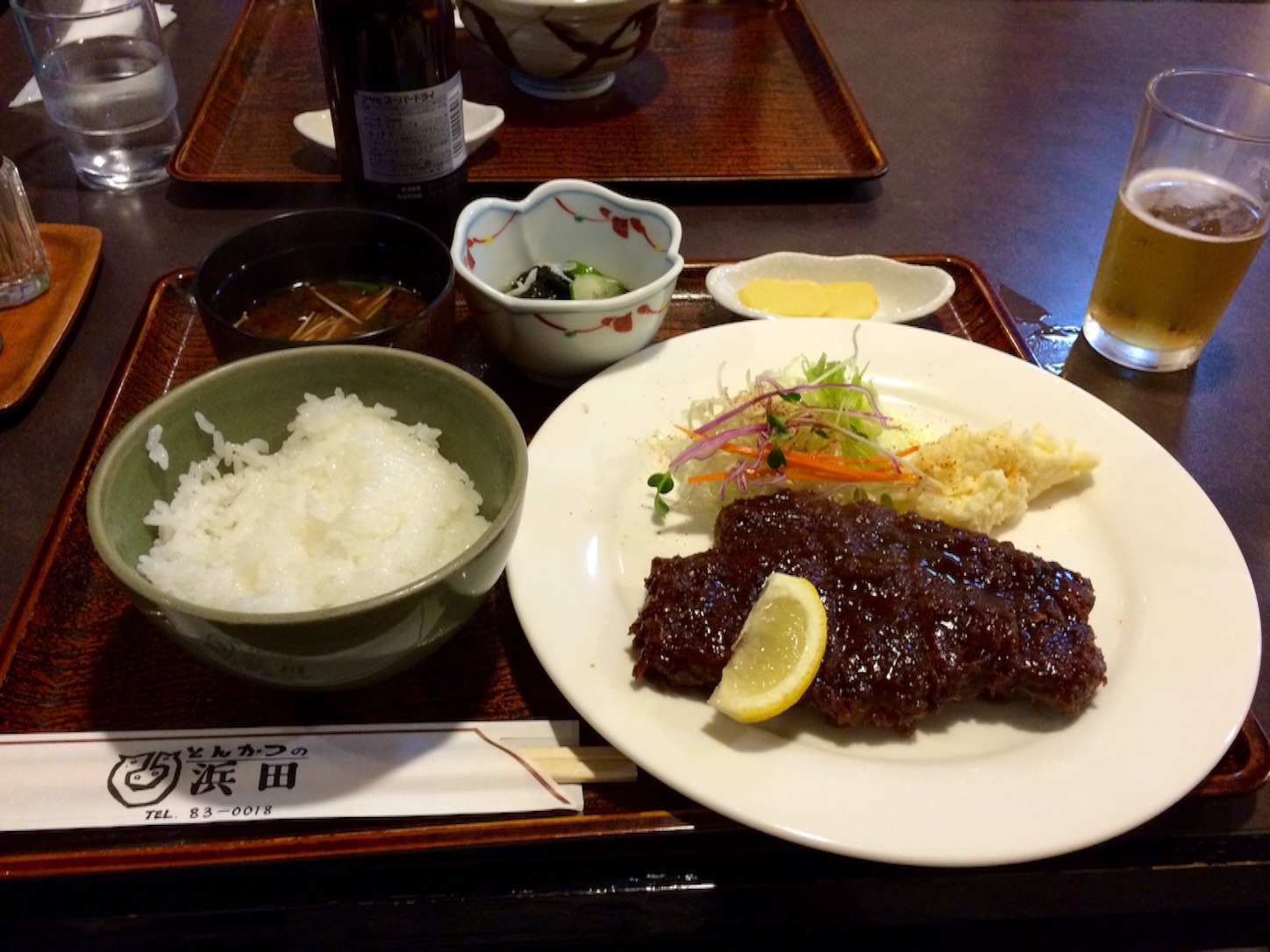 f:id:asu_mo_heiwa:20160718121251j:image f:id:asu_mo_heiwa:20160718121251j:image