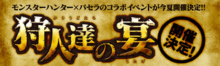 f:id:asug:20080823020952j:image f:id:asug:20080823020952j:image