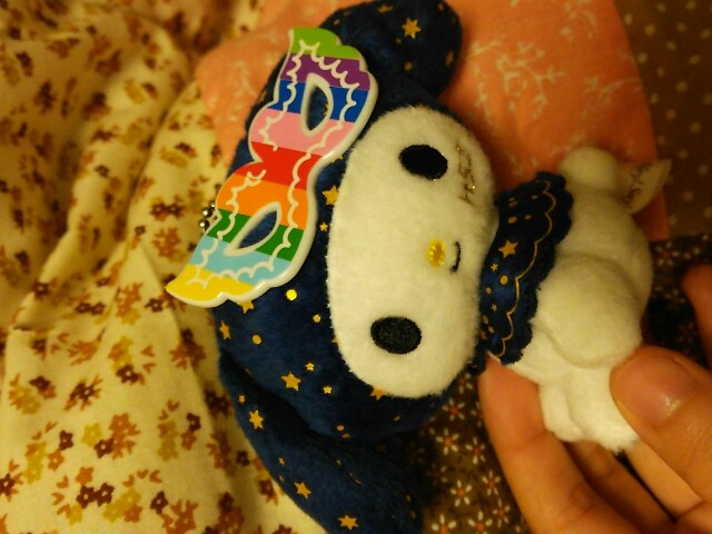 Hey Say Jump マイメロディ 可愛すぎる 可愛さ倍増 Tears And Smile