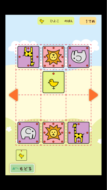 f:id:at251:20140320230356j:plain f:id:at251:20140320230356j:plain