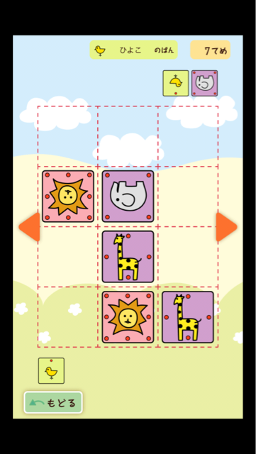 f:id:at251:20140320230652j:plain f:id:at251:20140320230652j:plain