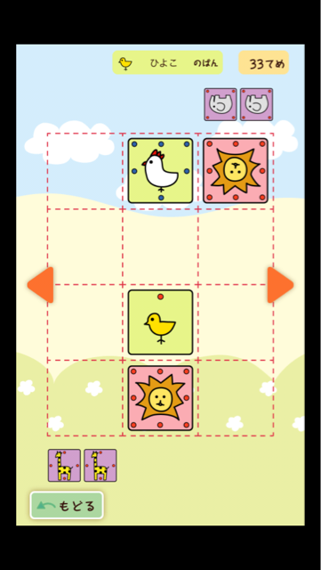 f:id:at251:20140320233026j:plain f:id:at251:20140320233026j:plain