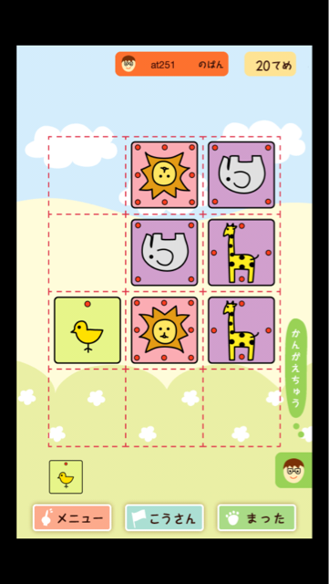 f:id:at251:20140326200046j:plain f:id:at251:20140326200046j:plain
