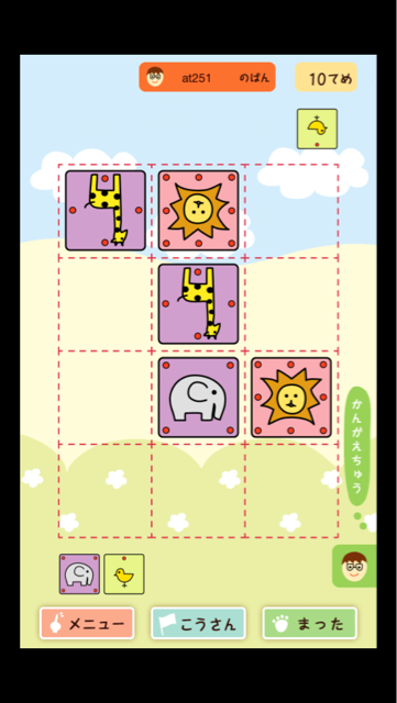 f:id:at251:20140329143219j:plain f:id:at251:20140329143219j:plain