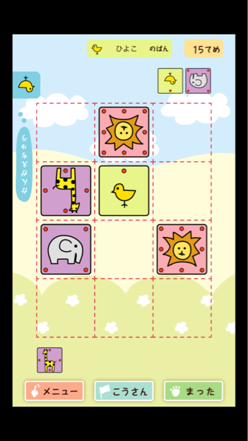 f:id:at251:20140329143925j:plain f:id:at251:20140329143925j:plain