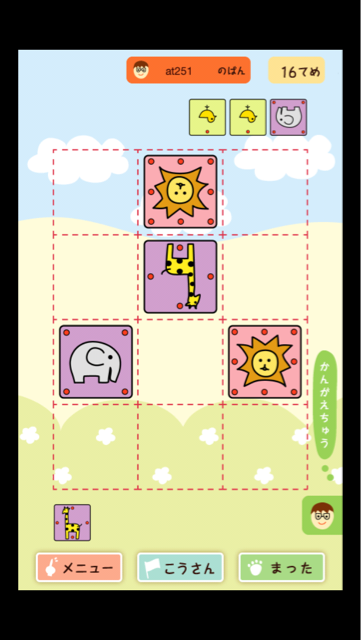 f:id:at251:20140329144030j:plain f:id:at251:20140329144030j:plain