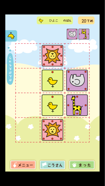 f:id:at251:20140403214643j:plain f:id:at251:20140403214643j:plain