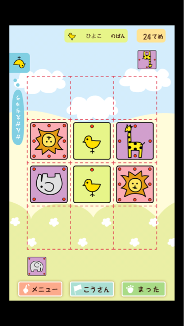 f:id:at251:20140403215024j:plain f:id:at251:20140403215024j:plain