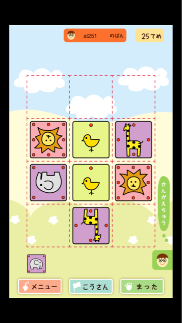 f:id:at251:20140403215229j:plain f:id:at251:20140403215229j:plain