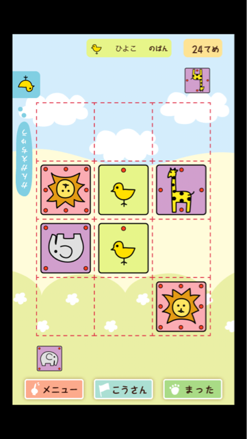 f:id:at251:20140403215609j:plain f:id:at251:20140403215609j:plain